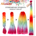 24inch 100g Ombre Jumbo Braids X-pression Synthetic Hair